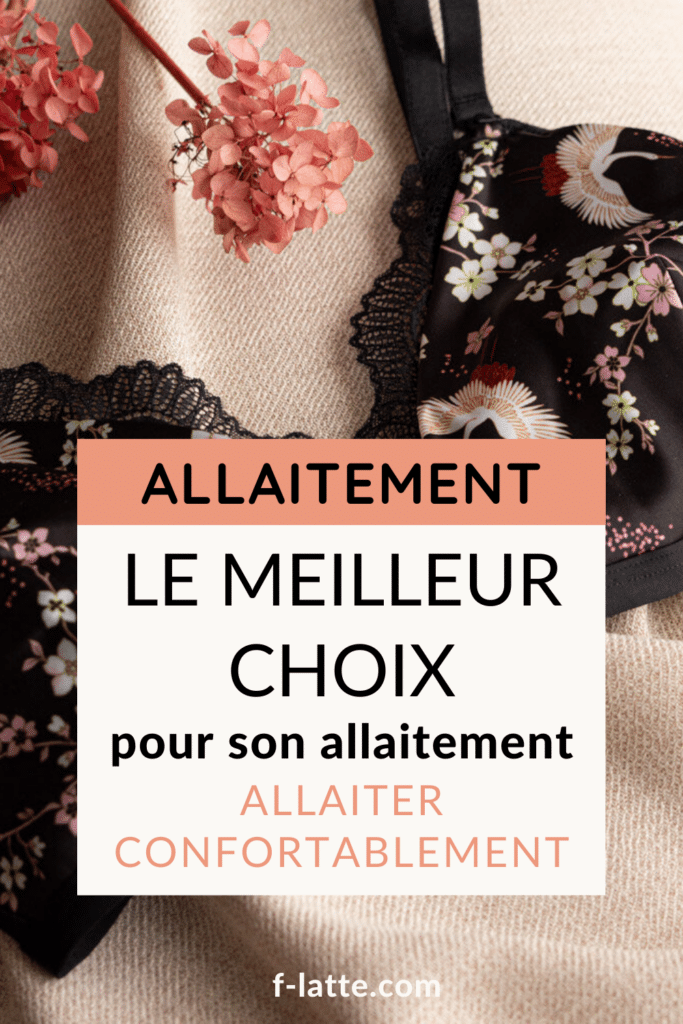 Le Soutien-gorge d'allaitement absorbant : Un choix malin