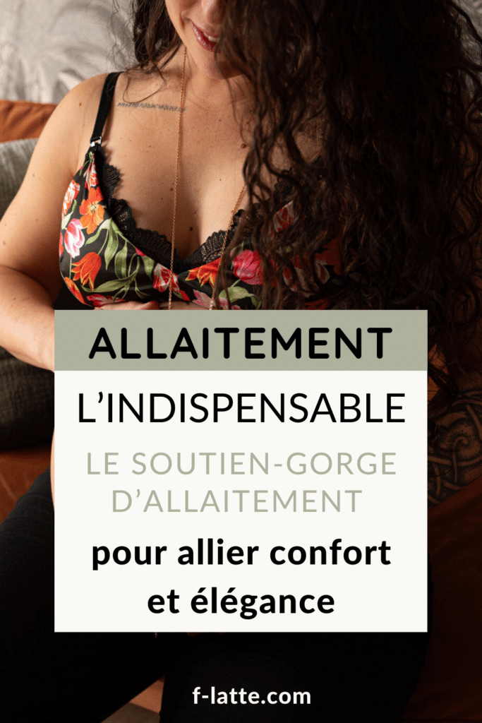 Soutien-gorge d'allaitement : confort et élégance assurés