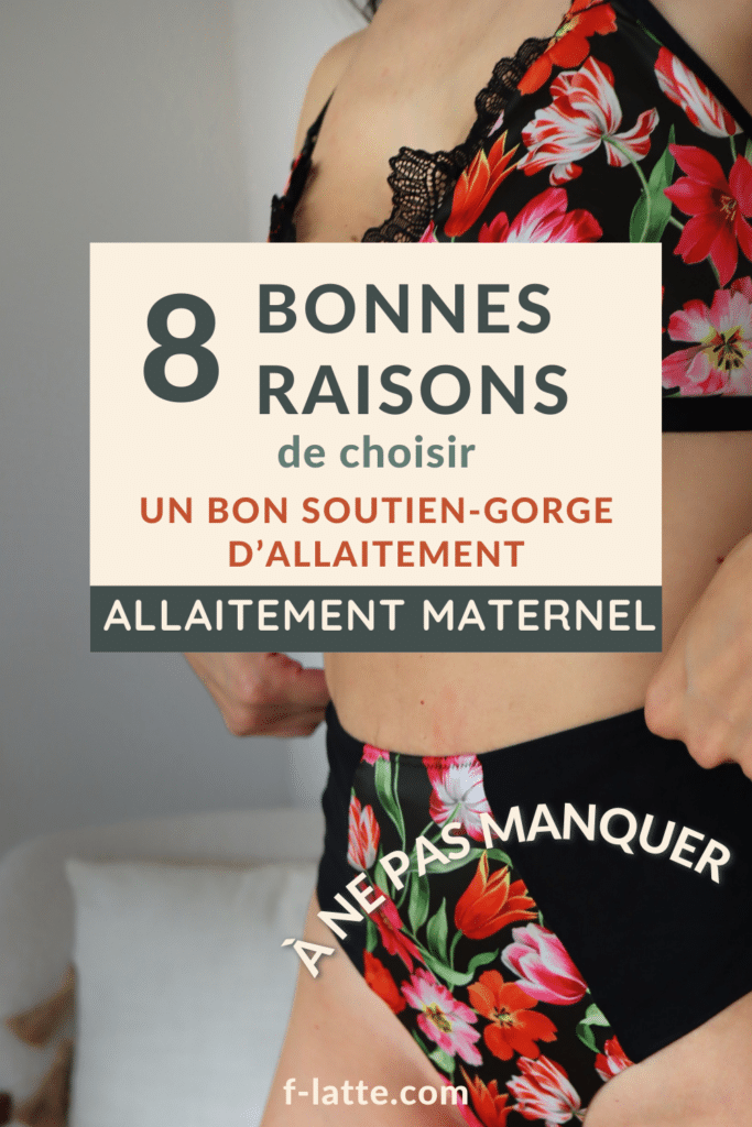 Comment trouver un soutien-gorge d'allaitement élégant ?